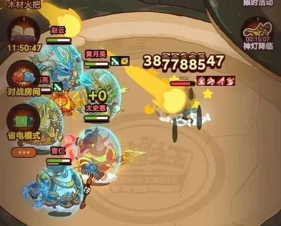 咸鱼之王赵云减疗BUG详解