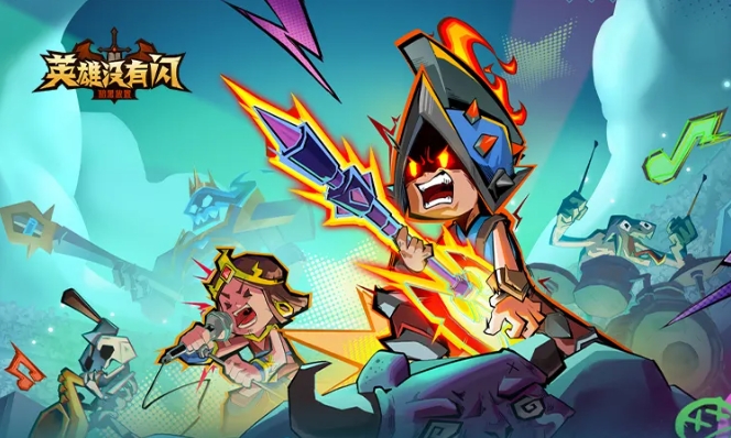 英雄没有闪职业流派选择推荐攻略